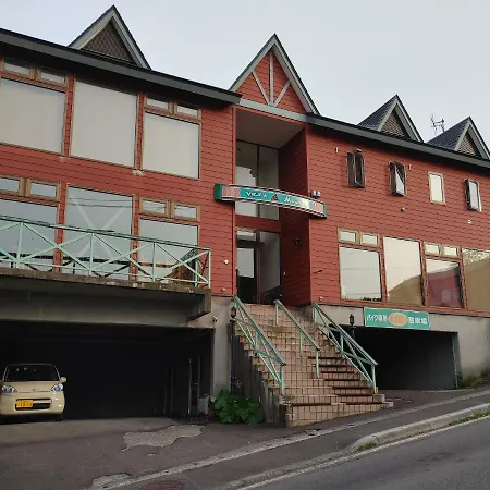 Otaru Villa Moun Teng